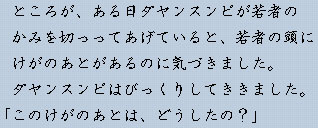 �e�L�X�g�摜9