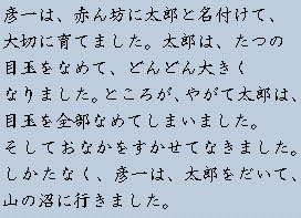 �e�L�X�g�摜11