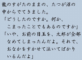 �e�L�X�g�摜12