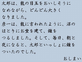 �e�L�X�g�摜14