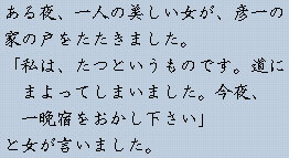 �e�L�X�g�摜2