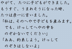 �e�L�X�g�摜5