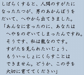 �e�L�X�g�摜8