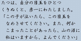 �e�L�X�g�摜9