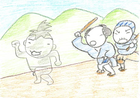 �ǂ��������� ����