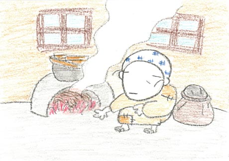 �B�ꖪ��R�₷���ꂳ��