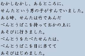 �e�L�X�g�摜1