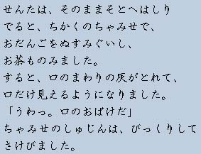 �e�L�X�g�摜11