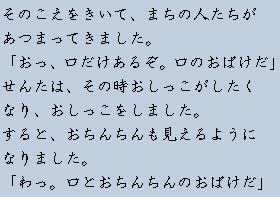 �e�L�X�g�摜12