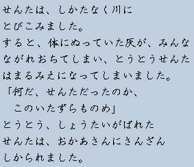 �e�L�X�g�摜14