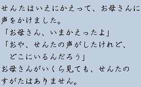 �e�L�X�g�摜7