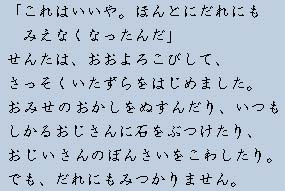 �e�L�X�g�摜8