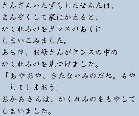 �e�L�X�g�摜9