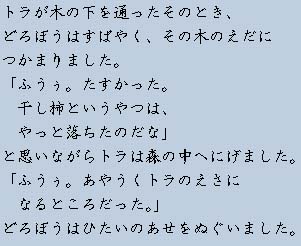 �e�L�X�g�摜10