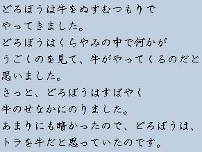 �e�L�X�g�摜6