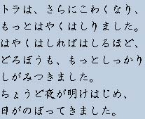 �e�L�X�g�摜8