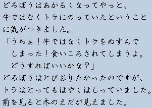 �e�L�X�g�摜9