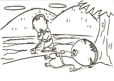 �����k����A�؉A�ŋ����肷��Z