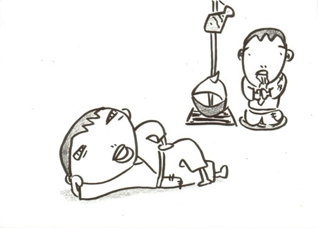 �������ς��ɂȂ��āA�͘F���̂��΂ł���Q����Z