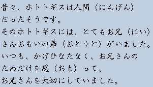 �e�L�X�g�摜1