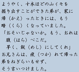 �e�L�X�g�摜11