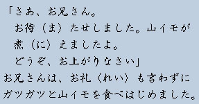 �e�L�X�g�摜13