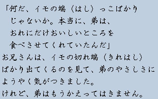 �e�L�X�g�摜10