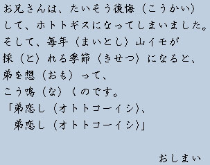 �e�L�X�g�摜13