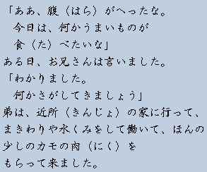 �e�L�X�g�摜3