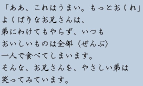 �e�L�X�g�摜5