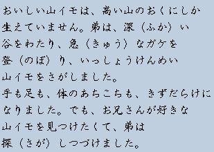 �e�L�X�g�摜8