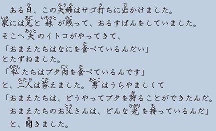 �e�L�X�g�摜5