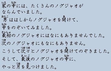 �e�L�X�g�摜7