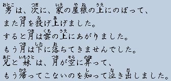 �e�L�X�g�摜9