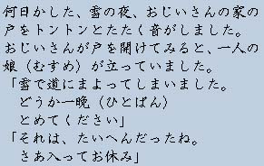 �e�L�X�g�摜3