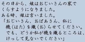 �e�L�X�g�摜4