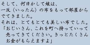 �e�L�X�g�摜6