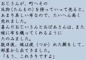 �e�L�X�g�摜7