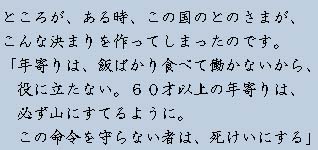 �e�L�X�g�摜2