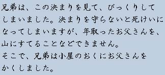 �e�L�X�g�摜3