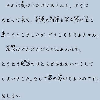 �e�L�X�g�摜11