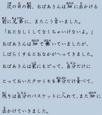 �e�L�X�g�摜4