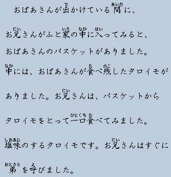 �e�L�X�g�摜5