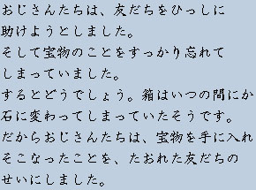 �e�L�X�g�摜7