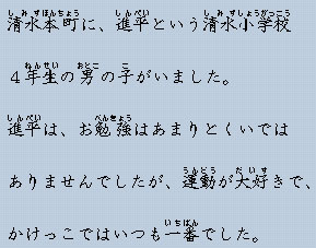 �e�L�X�g�摜3