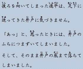 �e�L�X�g�摜8