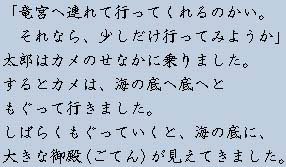 �e�L�X�g�摜4