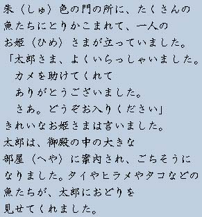 �e�L�X�g�摜5