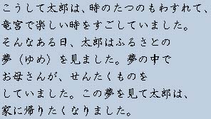 �e�L�X�g�摜6