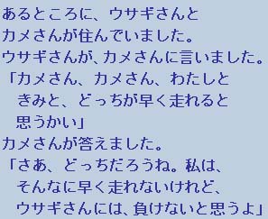 �e�L�X�g�摜1